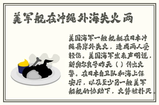 nana_taipei洗衣机在线