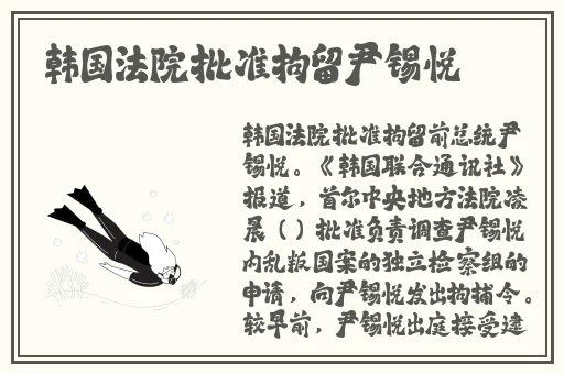 亚洲一二三四五