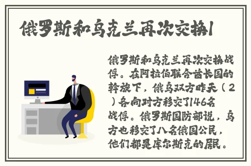 禁告本网站日本一区二区
