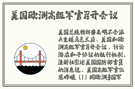 1769精品资源在线视频