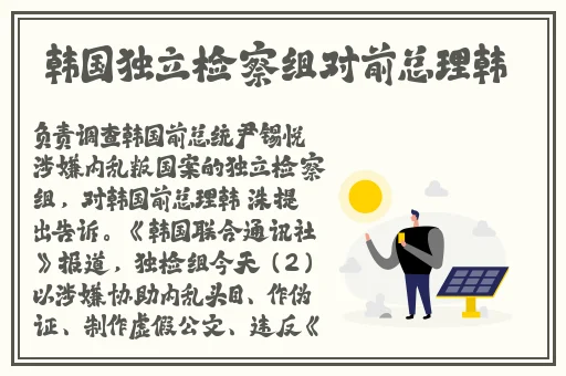 ysl樱花水蜜桃短视频