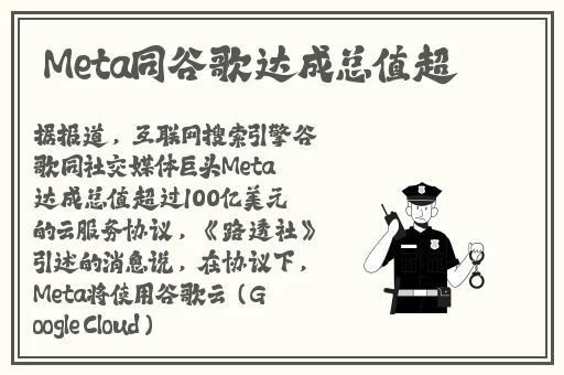 唐三插曲小舞不亦乐乎
