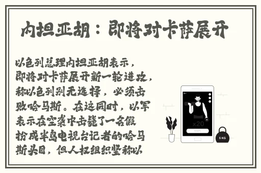 小yoyo萝li 交精品视频