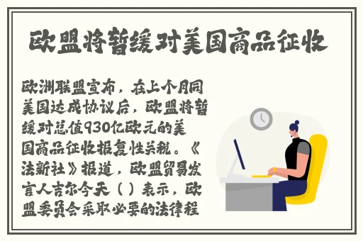 最新黑料网