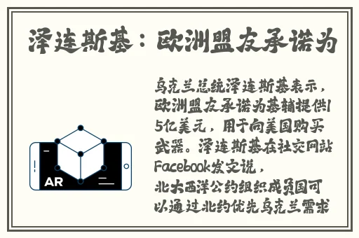 成版人one一个app下载页面