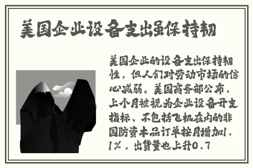 md0065艾秋快递员服
