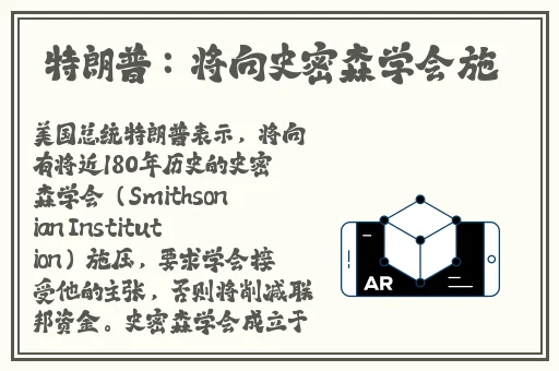 小洞饿了想吃大香肠
