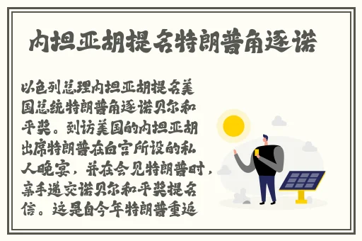 4399在线播放免费观看