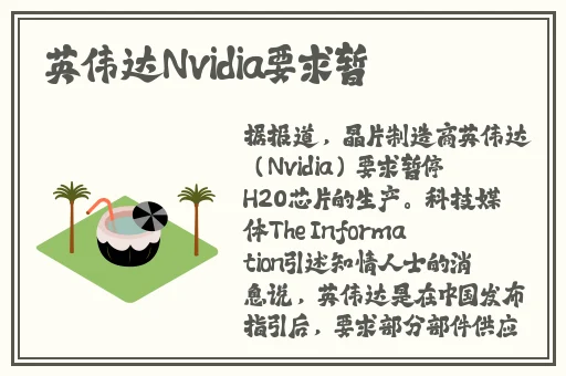 **长征黑料不打烊最新
