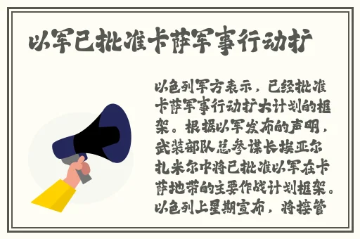 LJR55VIP绿巨人黑科技