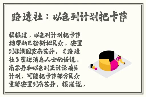 夜里十**用B站网址