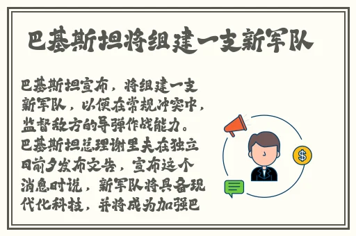海角论坛黑料
