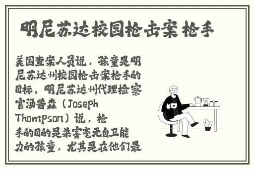 怀啦儿子的孩子