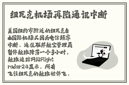 Zoom人与Zoom巨大