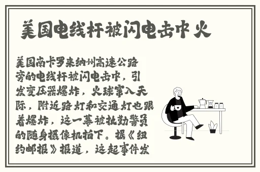 暖暖 高清 日本 免费
