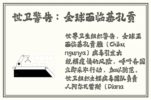 国产精品久久久久久tv