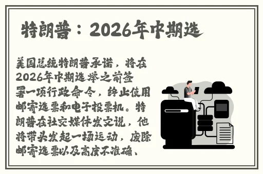 黑料门-今日黑料网页版