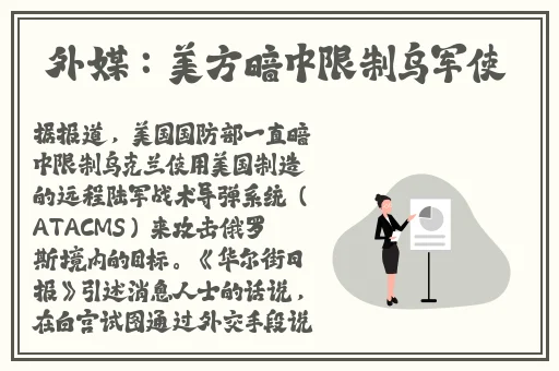 搞机Time极速体验无需登录